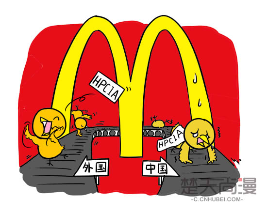 �����ڌ�ͣ�ÿ������u